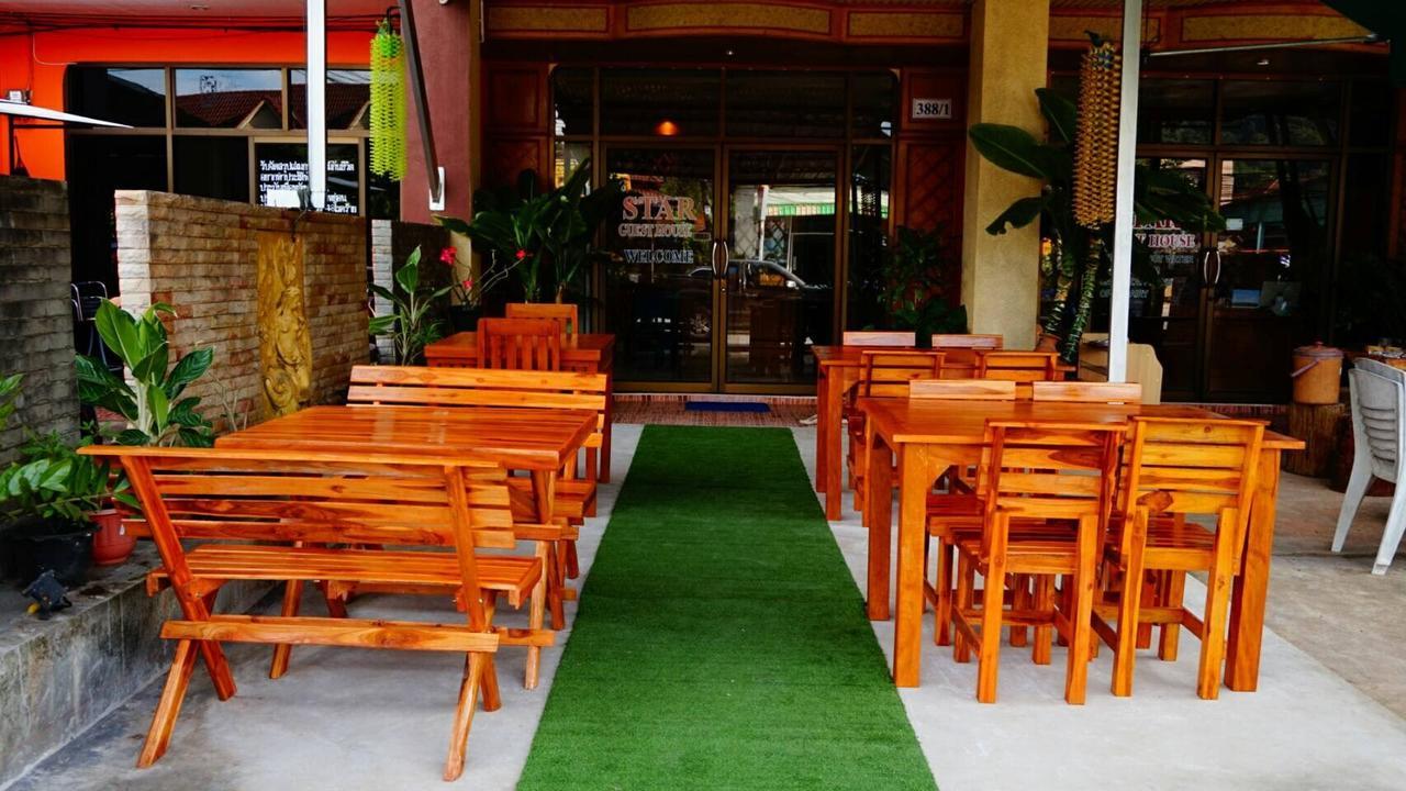 Ao Nang Star Guest House מראה חיצוני תמונה